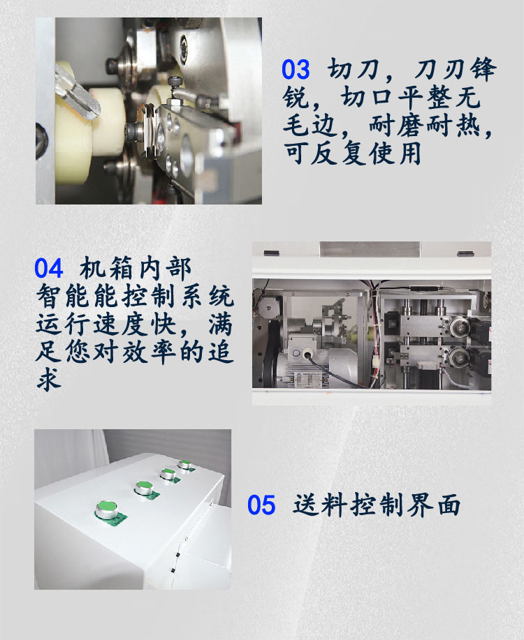 180詳情頁_05 180詳情頁_05